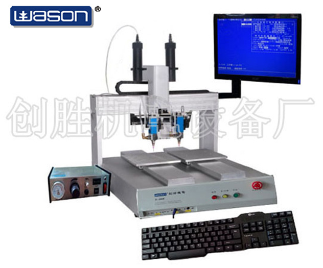 R-500C双工位卡式双头自动化点胶机（滴胶机）